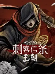 出发吧岛民户外真人秀全集
